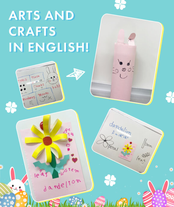 KIDSクラス4月のarts and crafts in English